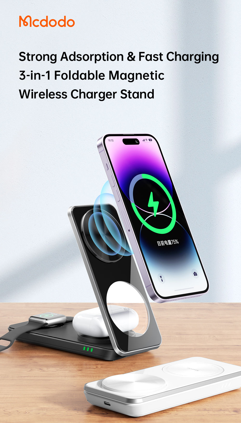 Mcdodo 15W Magnetic Phone Charging Pad Foldable Desktop 3-IN-1 Smart Watch Earbuds Cell Phone Wireless Chargers for ios android