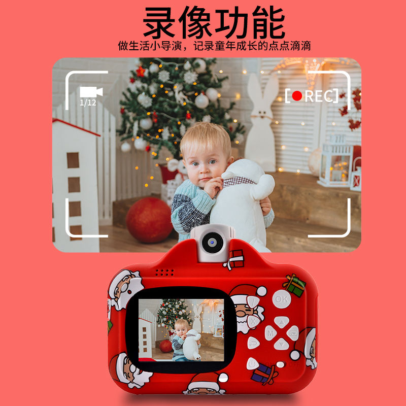 Enfants Appareil photo instantané 2,4 pouces Affichage HD 1200w pixels  Impression thermique avant et arrière Enfants Caméra avec papier photo  instantané