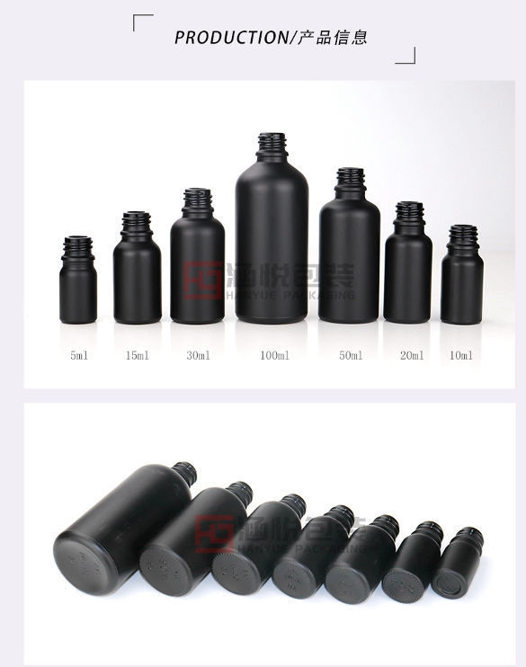 Bouteilles D'huile Essentielle En Verre - Fabricant Fiable De