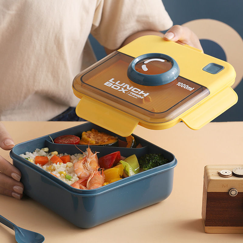 Create your personalized lunch box / personalized bento box - monbento