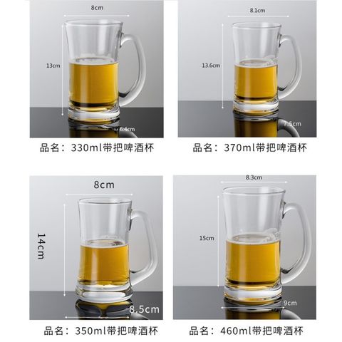 1L Beer Glass Large Capacity Thick Beer Mug Water Crystal Glass Cup  Transparent with Handle for