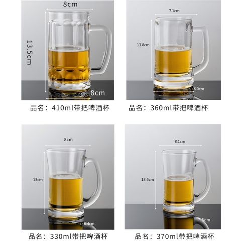 1L Beer Glass Large Capacity Thick Beer Mug Water Crystal Glass