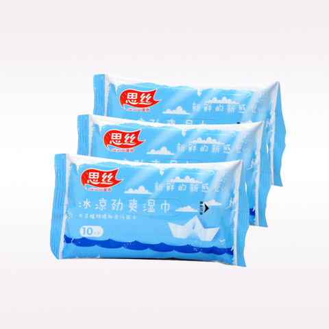 https://p.globalsources.com/IMAGES/PDT/B5594395243/wholesale-baby-wet-wipe.jpg