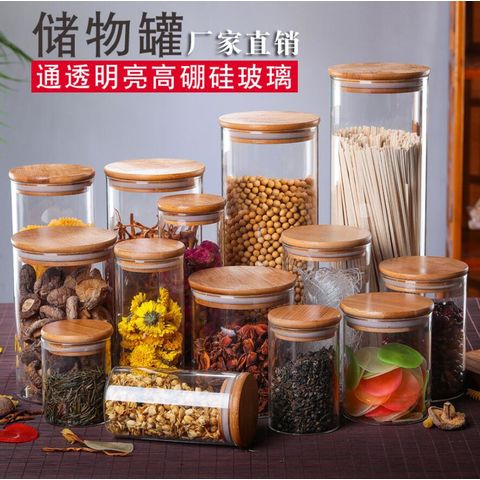 Tarro de vidrio borosilicato con tapa de bambú para alimentos - Ideal para almacenamiento y conservación