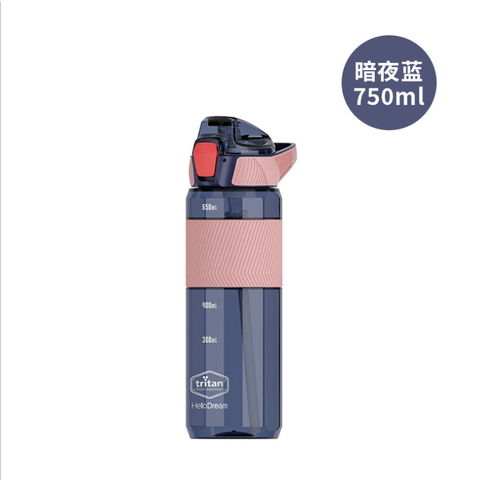 https://p.globalsources.com/IMAGES/PDT/B5595055668/sports-water-bottle.jpg