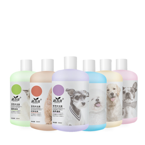 Kmart organist dog shampoo