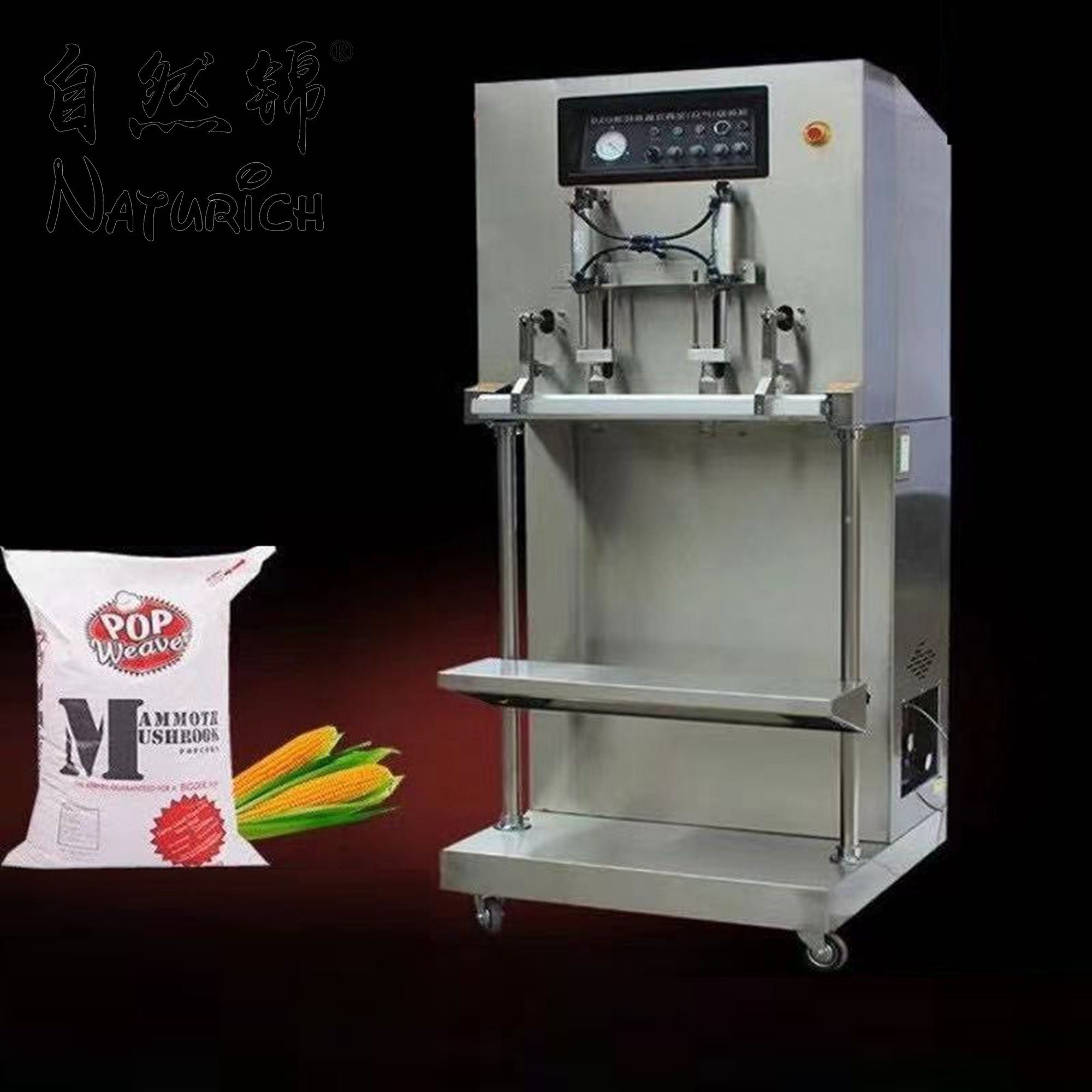 Buy Wholesale China Food Packaging Double Vacuum Chamber Food Bag External  Vacuum Packing Machine With Gas-flush & Vacuum Packaging Machine at USD 800