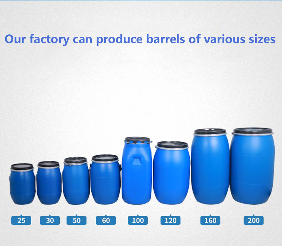 तरल पदार्थ पैकिंग के लिए प्लास्टिक बैरलतरल पदार्थ पैकिंग के लिए प्लास्टिक बैरल  