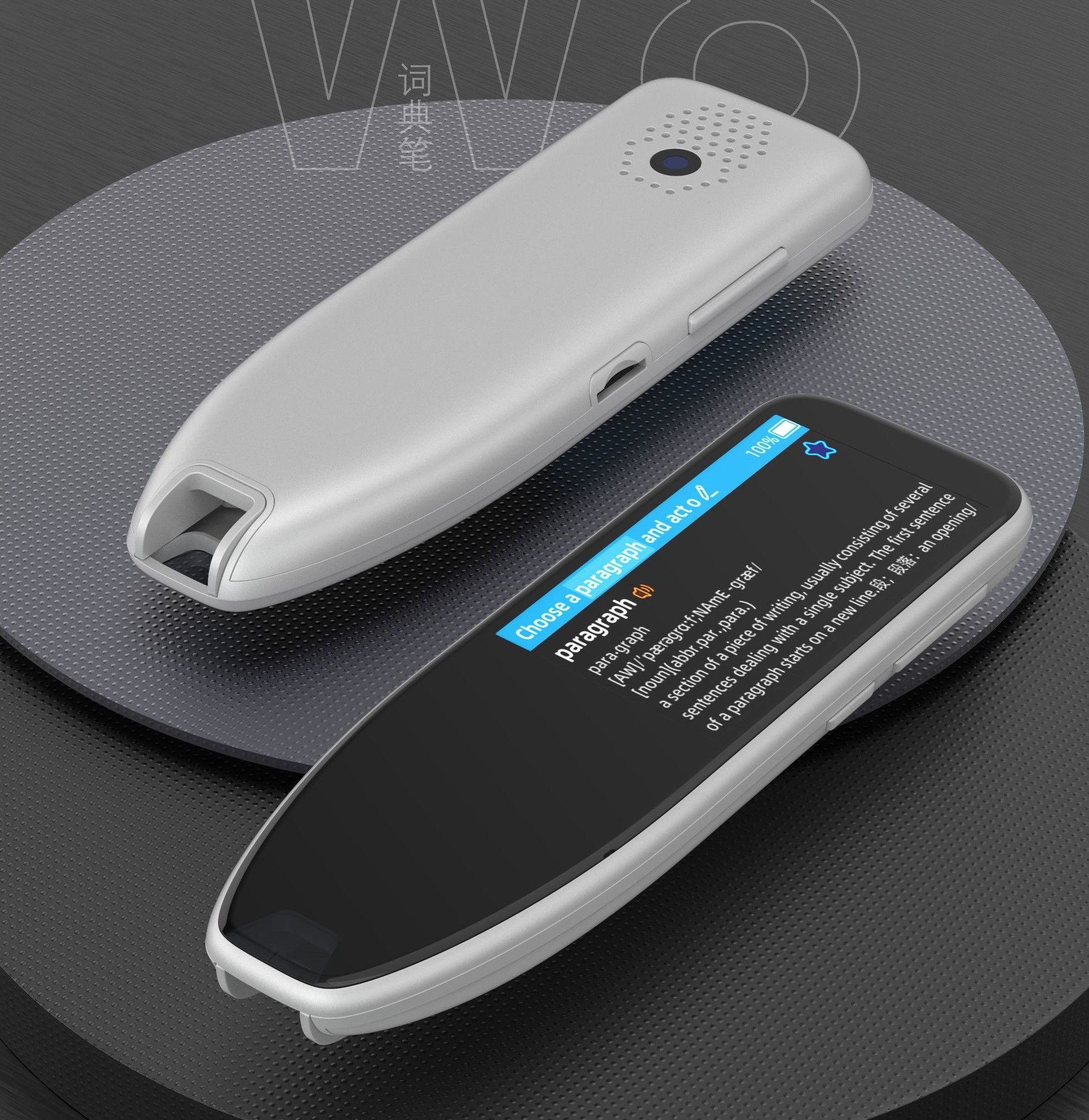 Buy Wholesale China 2023 Best Voice Translator Multi Languages Wifi Pen