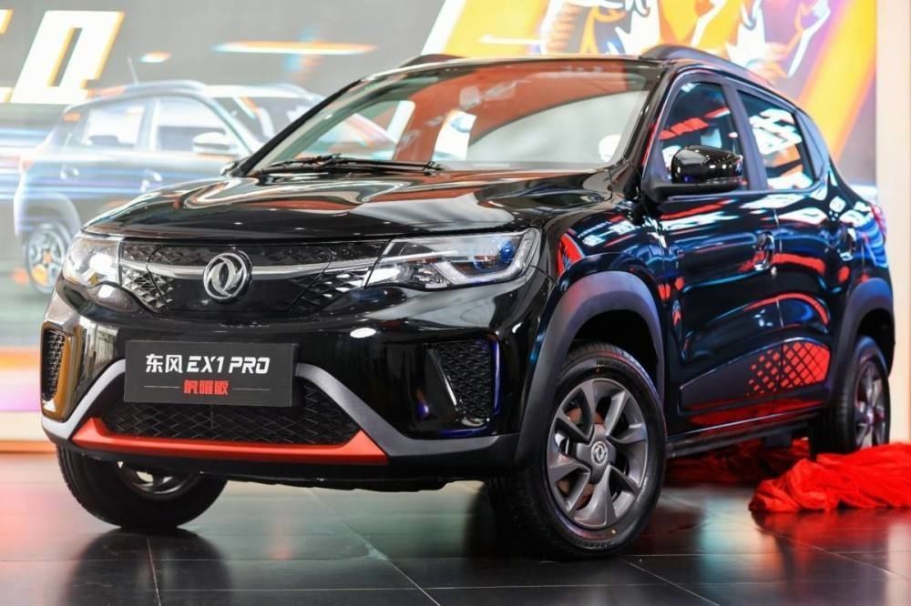 Buy Wholesale China Zero Emission Hot Sales 5 Seats Electric Suv Ex1 ...
