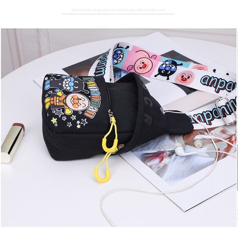 Cute Cartoon Print Soft PU Leather Casual Versatile Wide Strap Lightweight Chest  Bag