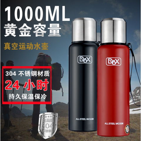 1000ml 1200ml Thermal Water Bottle Large Capacity With Straw Sport