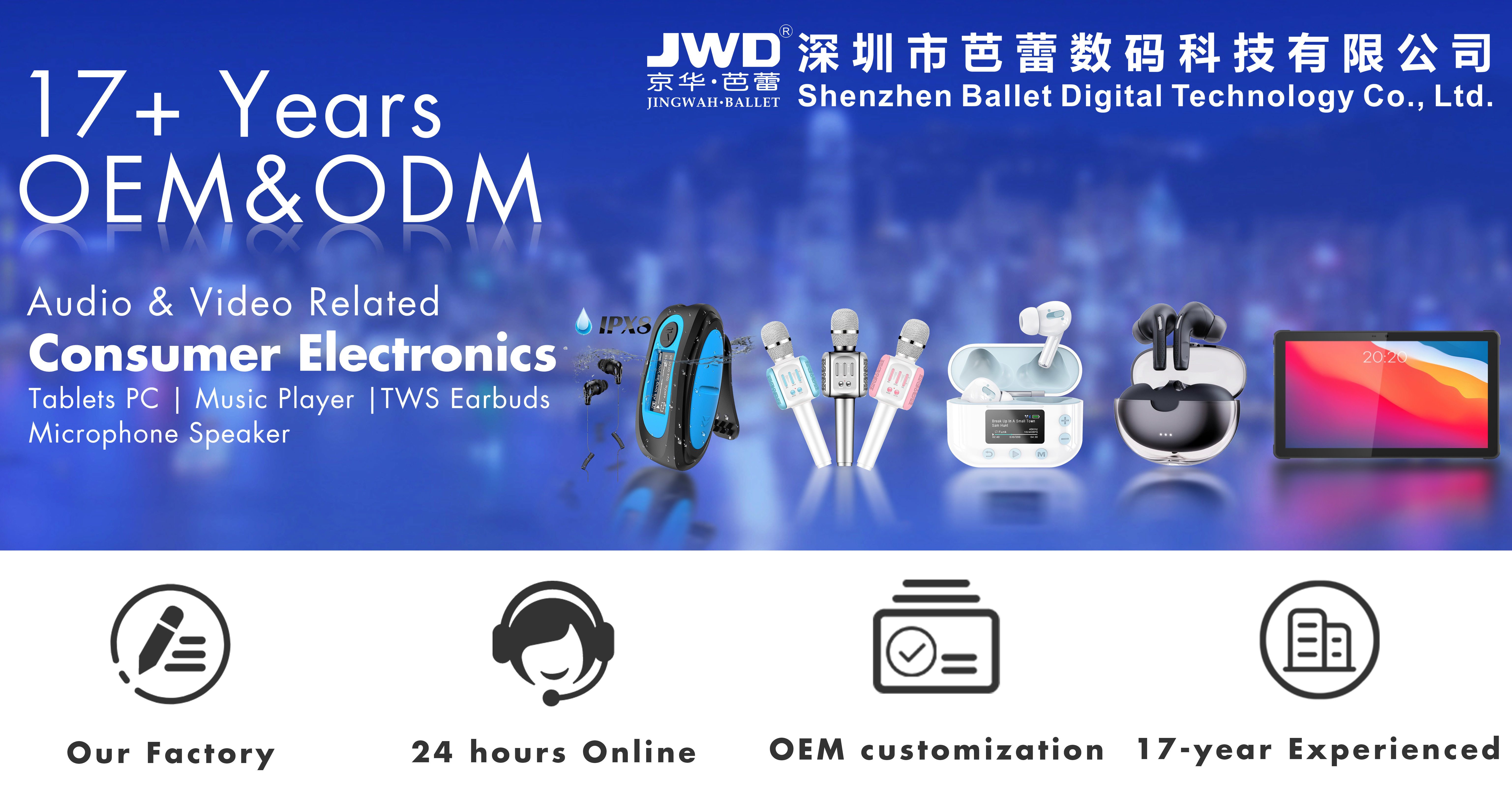 Buy Wholesale China Bluetooth Mp4 Player Oem Hd Private Bluetooth Fm ...