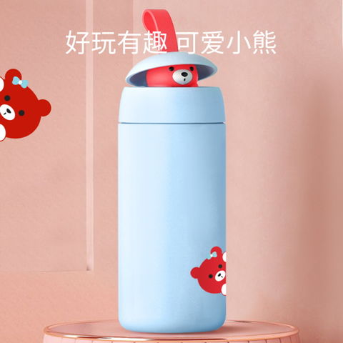 Compre 350ml Logotipo Personalizado Termo De Acero Inoxidable Niños Botella  De Agua De Dibujos Animados Para Niños De La Escuela y Botella De Agua Para  Niños de China por 2.6 USD