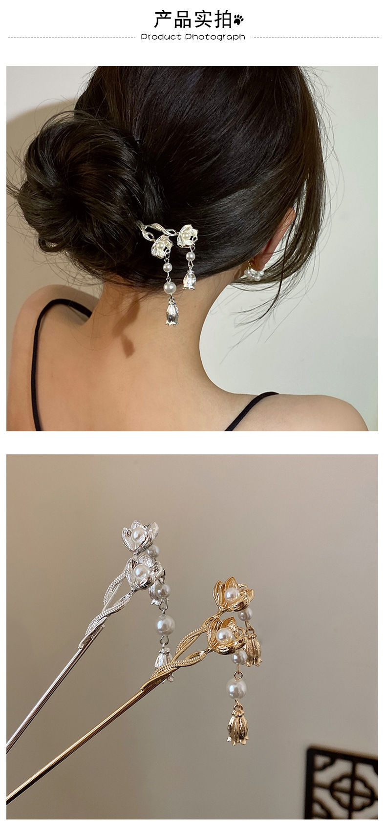 https://p.globalsources.com/IMAGES/PDT/B5641936043/Hairpins.jpg