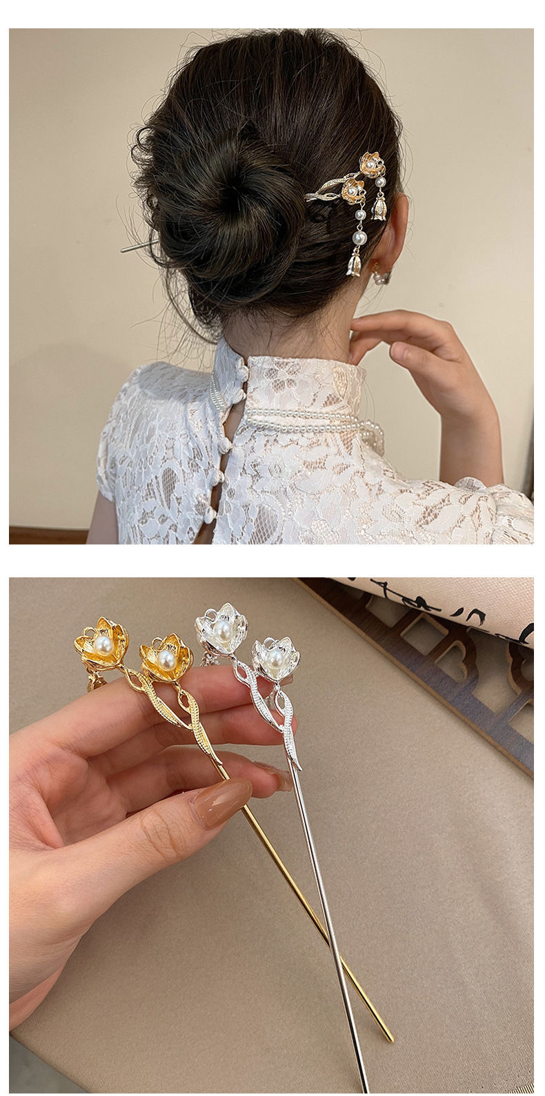 Elegant Ancient Style Acetic Acid Hairpin, Simple Modern Tassel