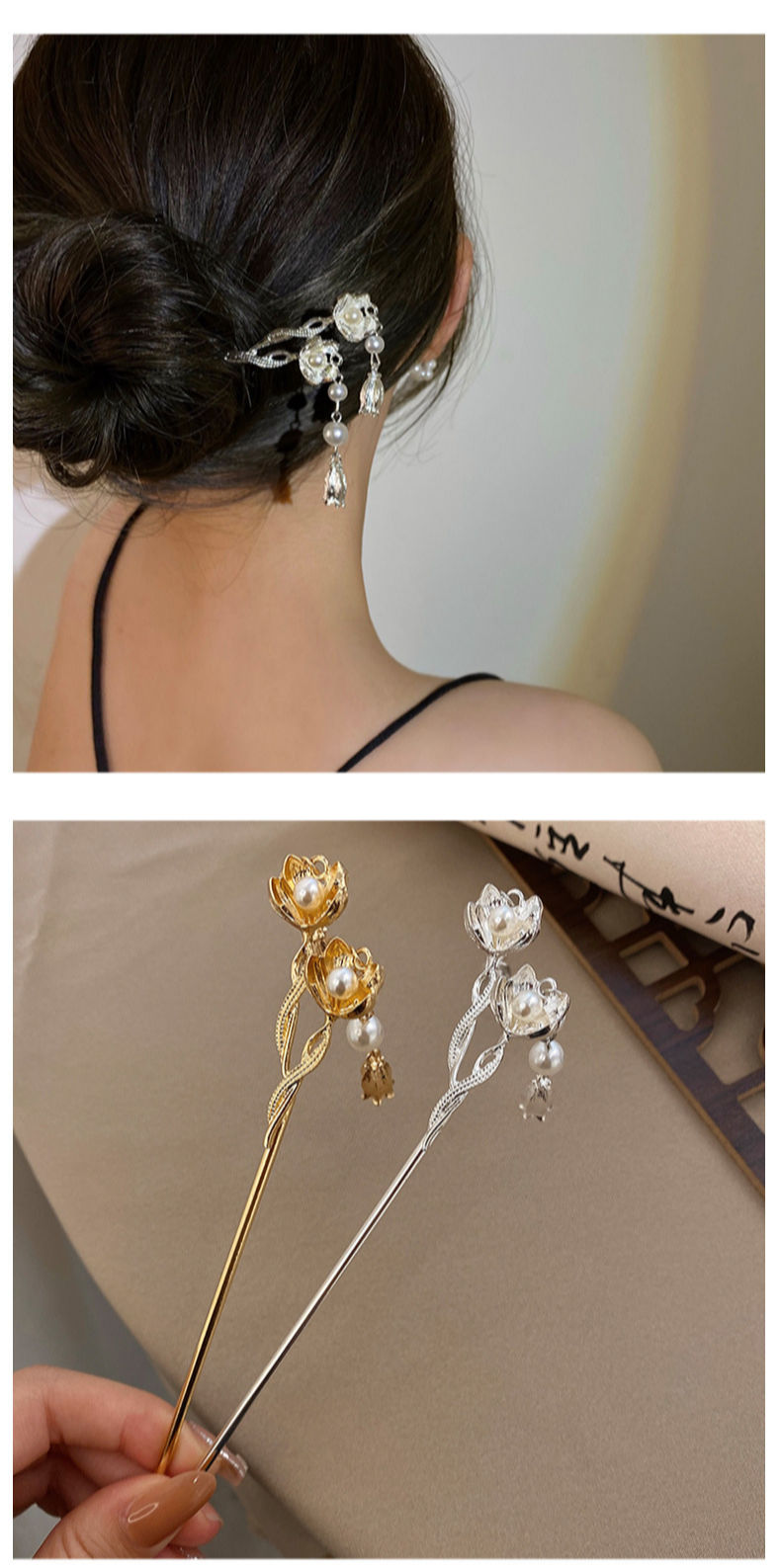 PandaWhole Daily Plate Hairpin Ancient Metal Silver Pearl Hairpin Simple Modern All-match Female Tassel Hairpin Hair accessoriesSize: null