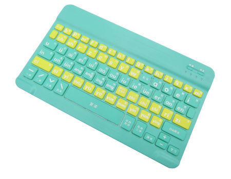 Buy Wholesale China Chinese Pinyin Learning Keyboard For Child Kids ...