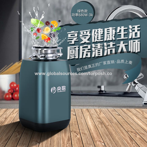 New Design Home 220V 110V Disposer Food Waste Processor - China