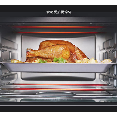 Mini 30L Electric Oven,Convection Countertop Toaster Oven 3 Heating Methods  1300W Three-Layer Multi-Function Small Oven Silver Useful