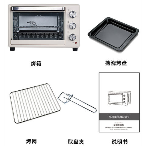 30L Smart Home Baking Toaster Professional Custom Pink Electric Oven with  Timer - China Air Fryer and Oven price
