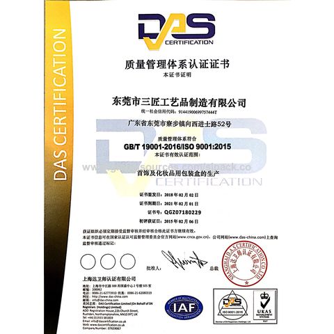 ODM factory price Satin cosmetic bags custom logos