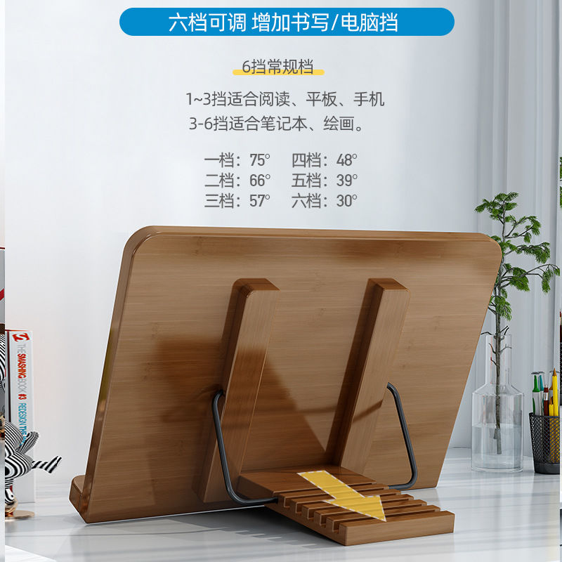 Buy Wholesale China Reading Shelf Student Children's Reading Shelf ...
