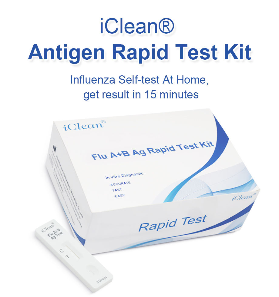 Buy Wholesale China Medical Antigen Self Test Cassette A/b Lateral Flow