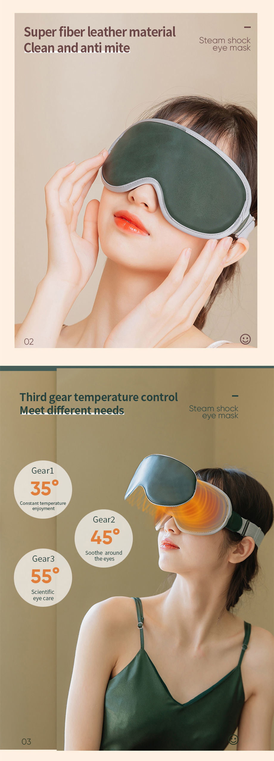 Buy Wholesale China Eye Massager Vibration With Heat Hot Cold