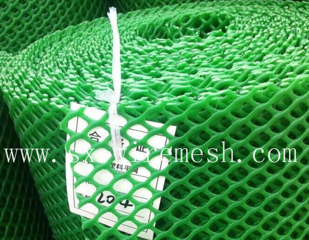 Buy Wholesale China Green /orange Construction Net Extruded