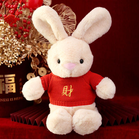 Mascotte de jouet de poupée lapin de l'année du lapin décorations du Nouvel  An