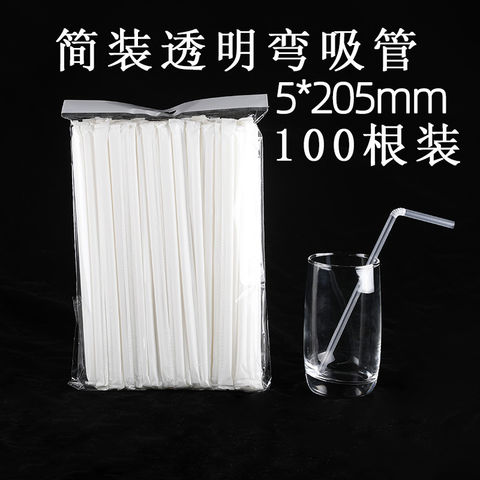 Buy Wholesale China Wholesale Disposable Clear Plastic Drinking Straw, Bpa  Free & Disposable Clear Plastic Drinking Straw at USD 0.15