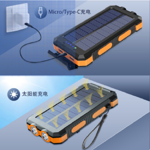 Power Bank Solar 10000mAh Blavor - Con Carga Inalámbrica Qi, USB-C, Resistente Al Agua IPX5