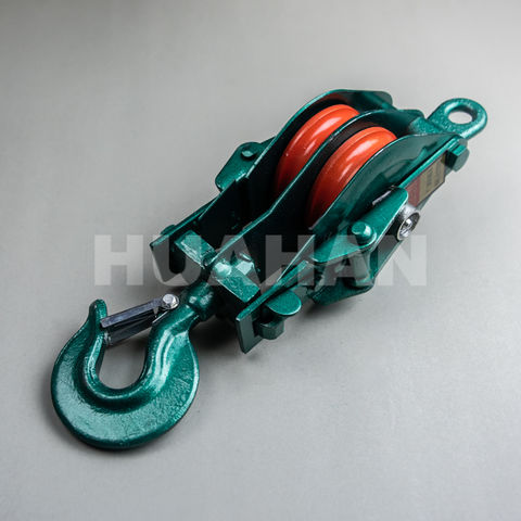 Buy Wholesale China Steel Pulley Block, Double Wheel With Hook