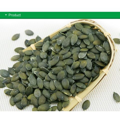 Buy Wholesale China Gws Edible Pumpkin Seeds In Bulk,dark Green  Kernels,grow Without Shell,for Pumpkin Seed Oil & Gws at USD 3000