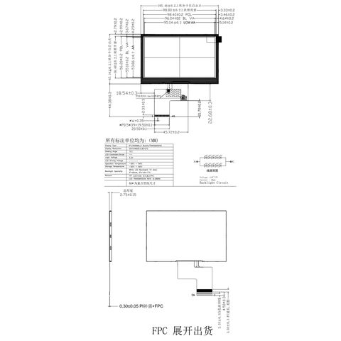 white lines on a tft display manufacturer