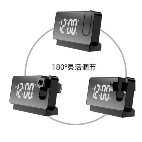 Nouveau réveil à projection miroir lumineux d'Amazon, horloge LED silencieuse multifonctionnelle avec projection électronique