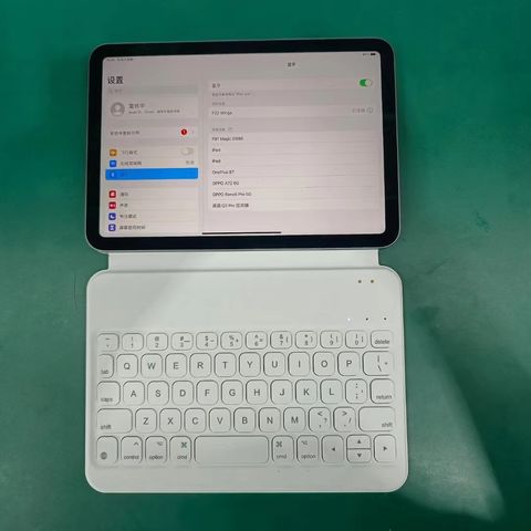 Zagg - Clavier avec trackpad iPad Pro 11 pouces (2018/2020/2021