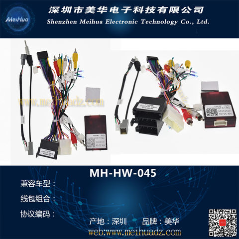 Buy Wholesale China Meihua Automotive Wire Harness Auto Wiring Harness Iso Adapter  Connector Radio Cable For Hyundai Kia & Automotive Wire Harness Auto Wiring  Harness Cable at USD 3