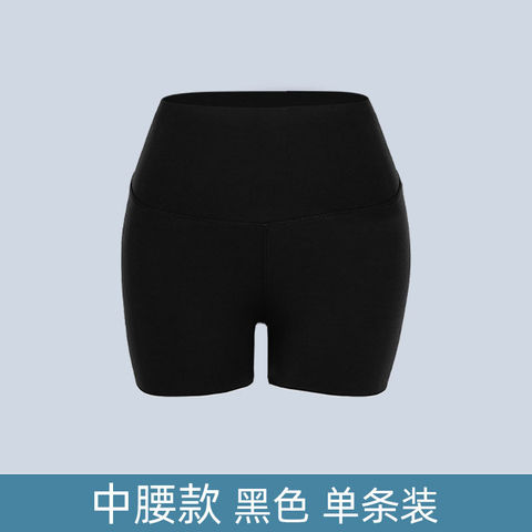 Buy Wholesale China Autumn Shark Pants Tight Height Waist