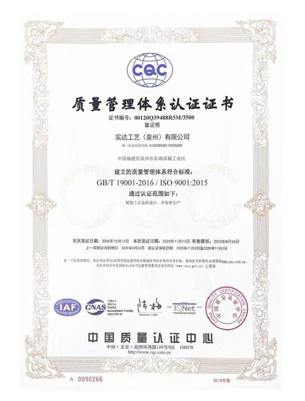 Buy Wholesale China Ready To Ship Cheap Price Magnesia Rabbit Flower