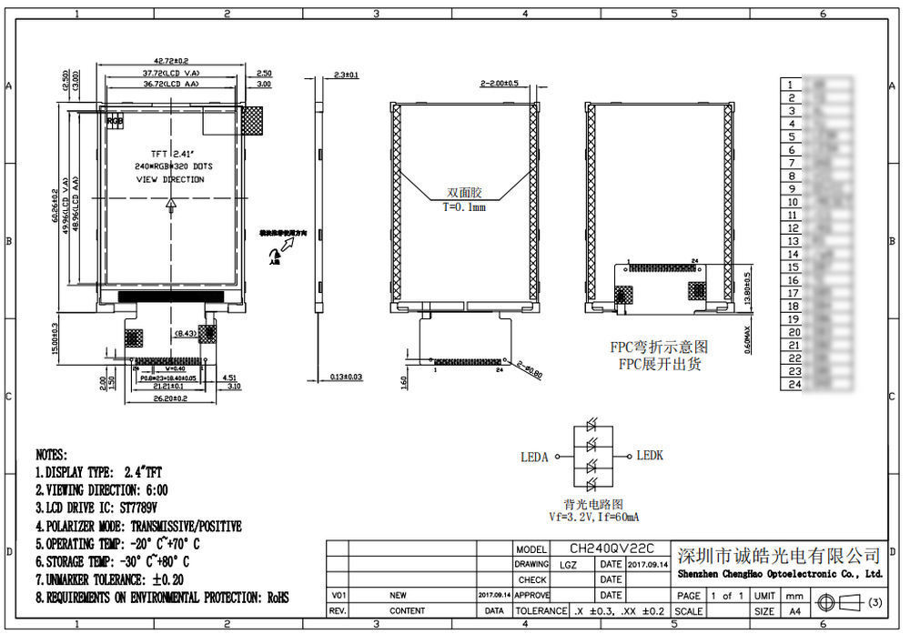 Buy Wholesale China Wholesale 2.4 Inch Full Color Lcd Screen 24pin Mcu ...
