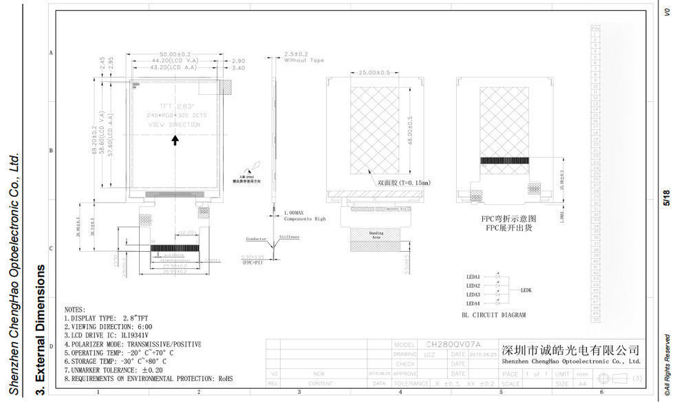 Buy Wholesale China Manufacturer 240x320 Resistive Touch Screen Display ...