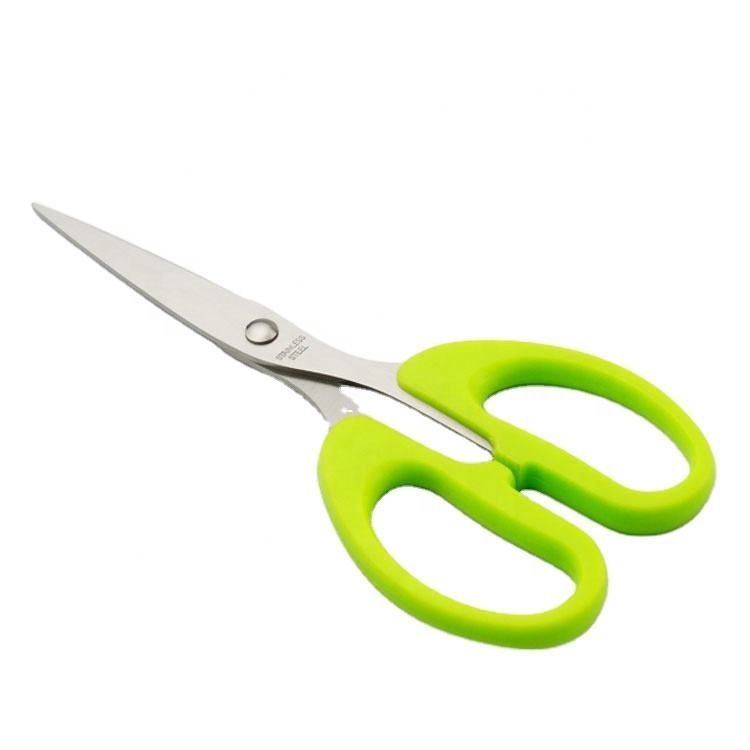 Buy Wholesale China Stainless Steel Office Scissors Household Paper ...