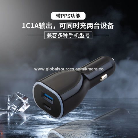 Cargador de Coche USB-C PD3.0 de 100W para Portátil - Carga Rápida para Dispositivos Móviles