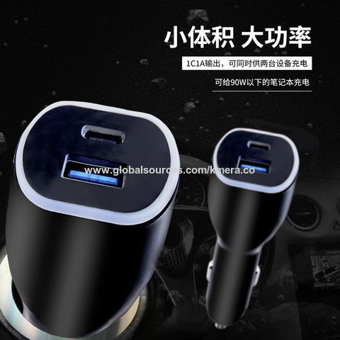 Cargador de Coche USB-C PD3.0 de 100W para Portátil - Carga Rápida para Dispositivos Móviles
