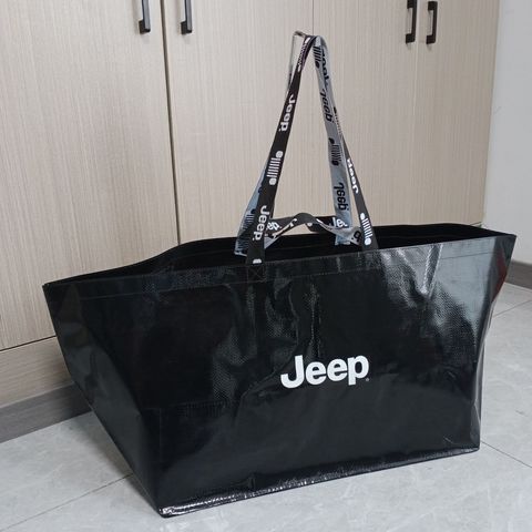 Saco de compras tecido jacquard PP com laminação de design personalizado