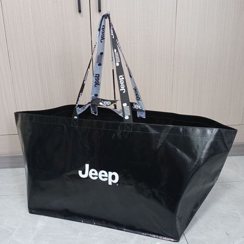 Saco de compras tecido jacquard PP com laminação de design personalizado