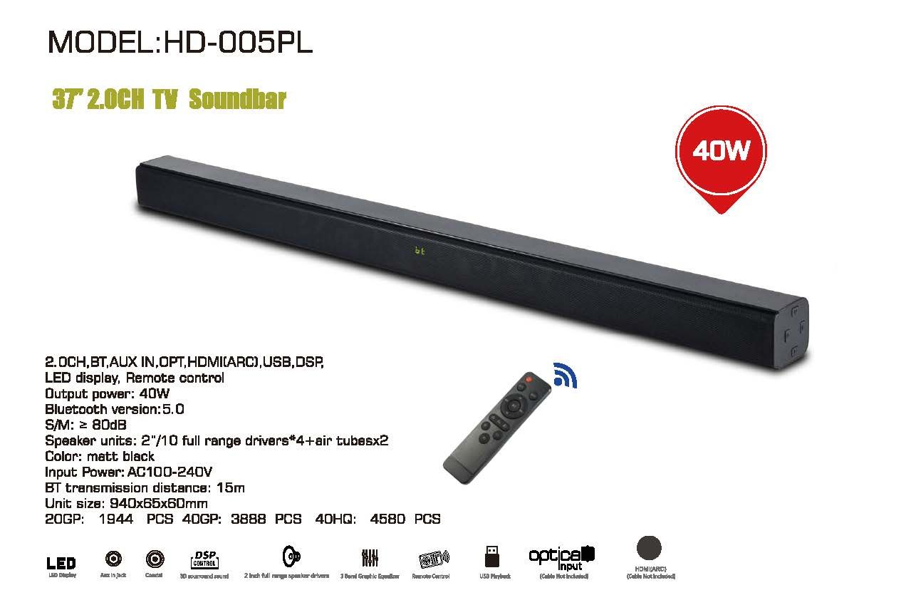 Buy Wholesale China Factory Cheap Wholesale 37" 2.0ch 40w Stereo