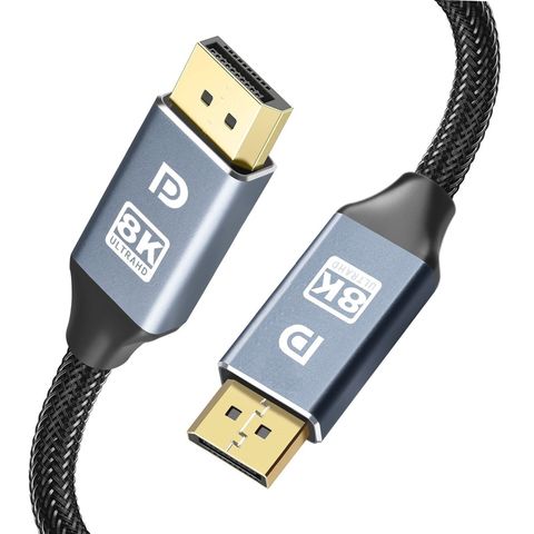 Buy Wholesale China Hot Selling Displayport Cable 1.4 8k Dp 1.4 Adapter  Cable @165hz & Cable at USD 3.7